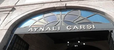 Kurban Bayramı Çanakkale Turu