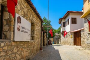 Bigalı Atatürk Evi Müzesi Ücretleri