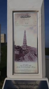 Kireçtepe Şehitliği Anıtı