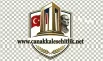 Çanakkale Şehitlik Logo