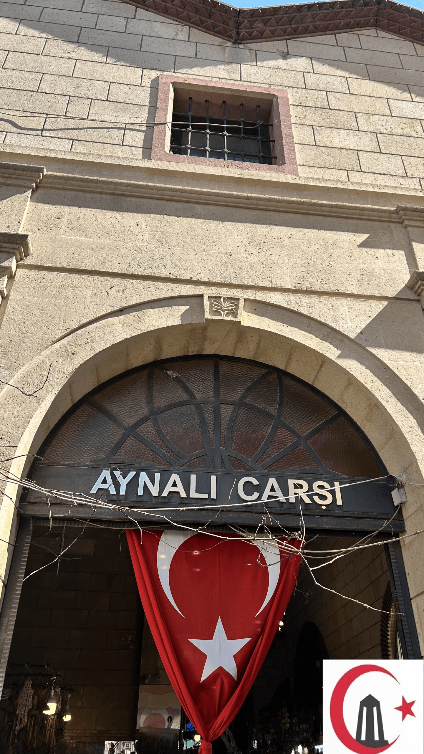 Aynalı Çarşı Batı Kapısı