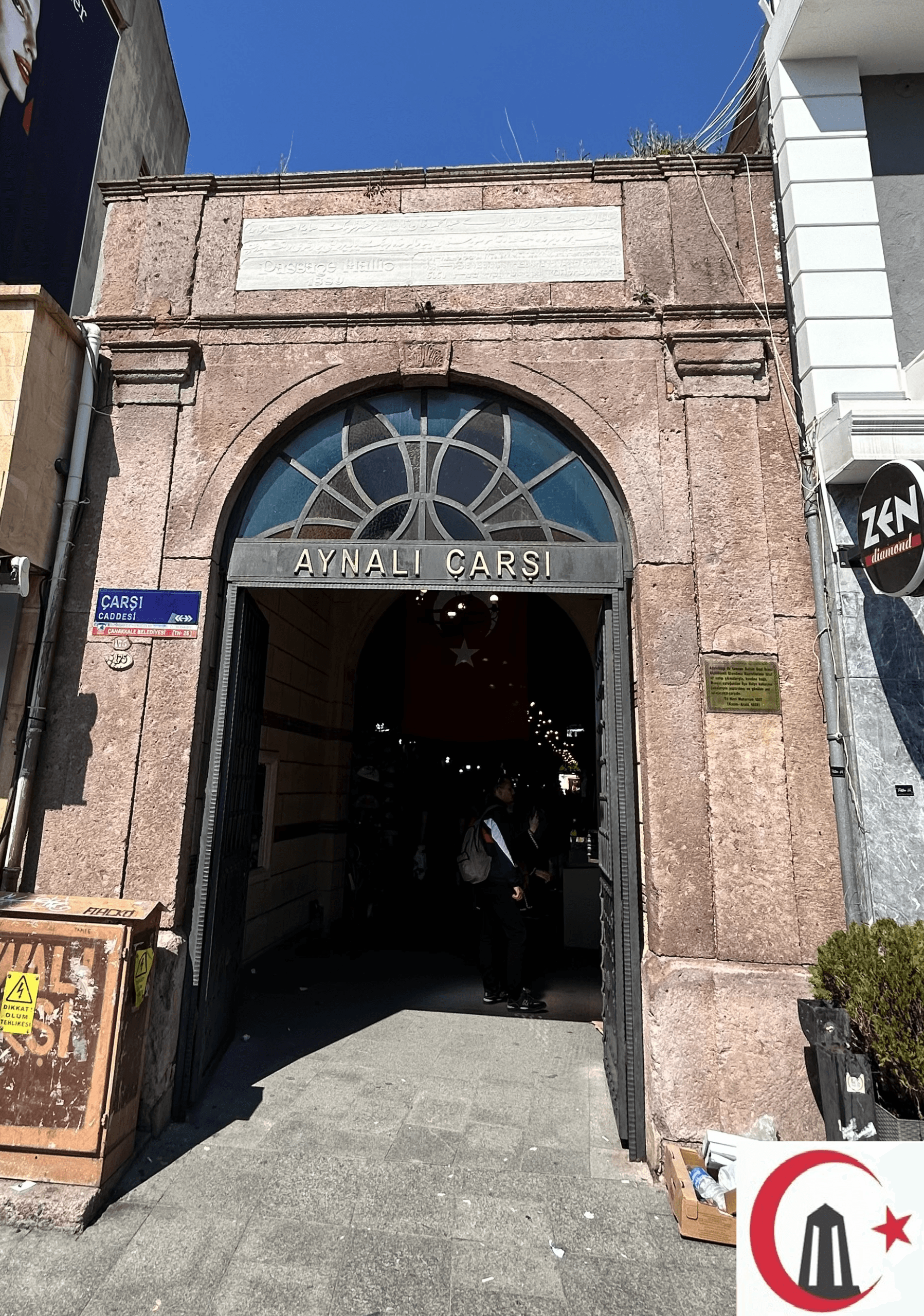 Aynalı Çarşı Güney Kapısı