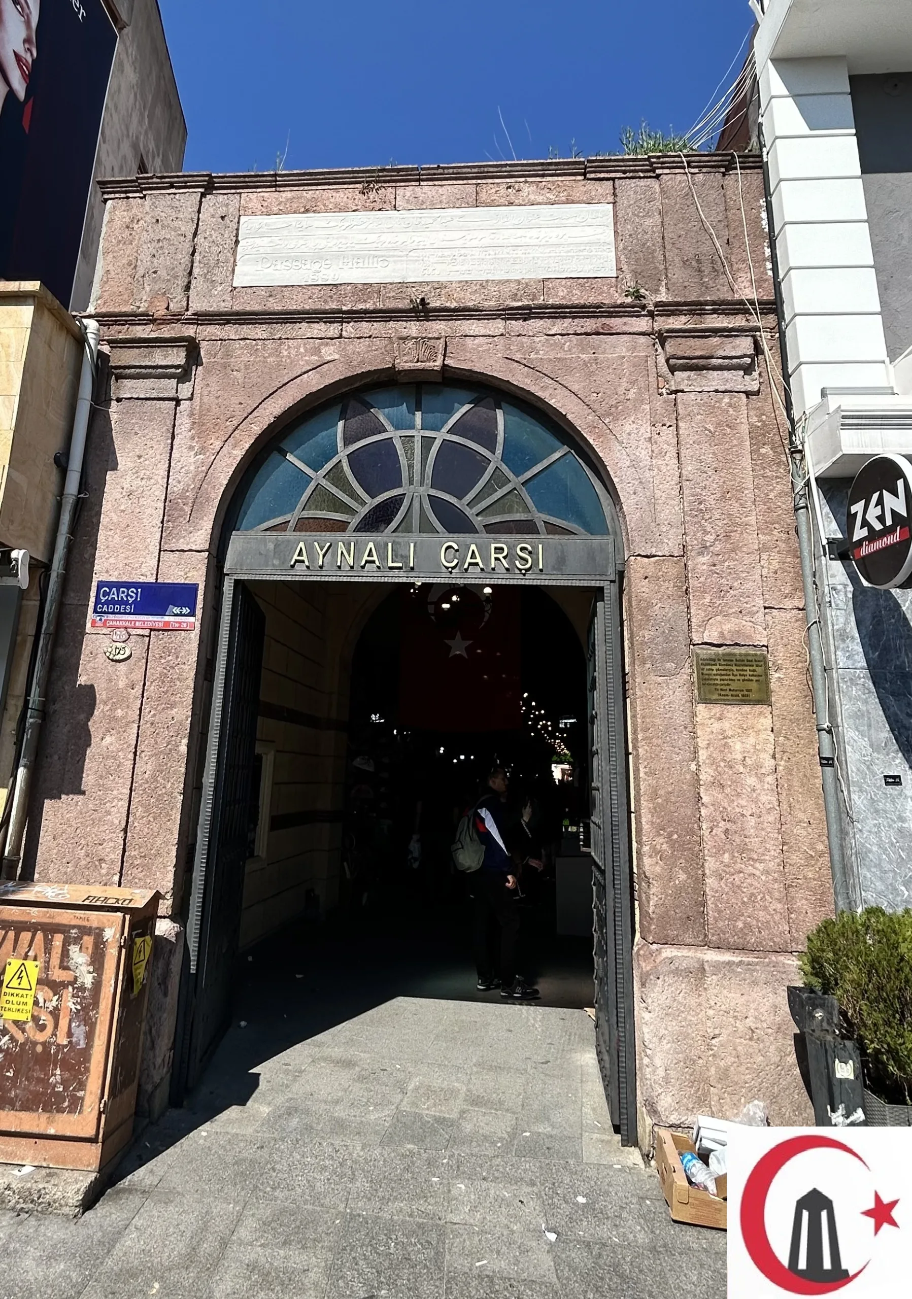 Aynalı Çarşı Güney Kapısı
