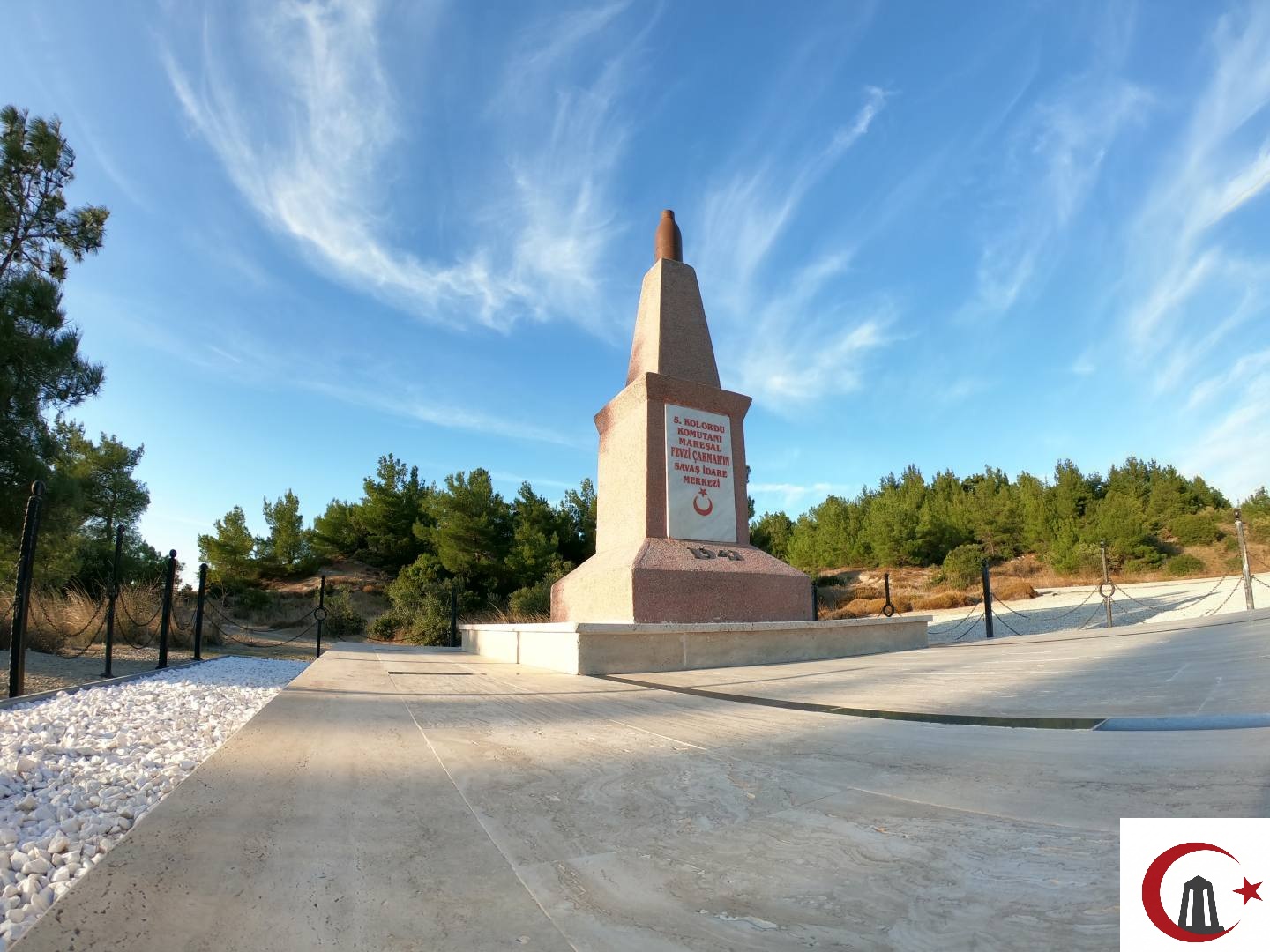 Alçıtepe Hilal Sırtı Görünümü