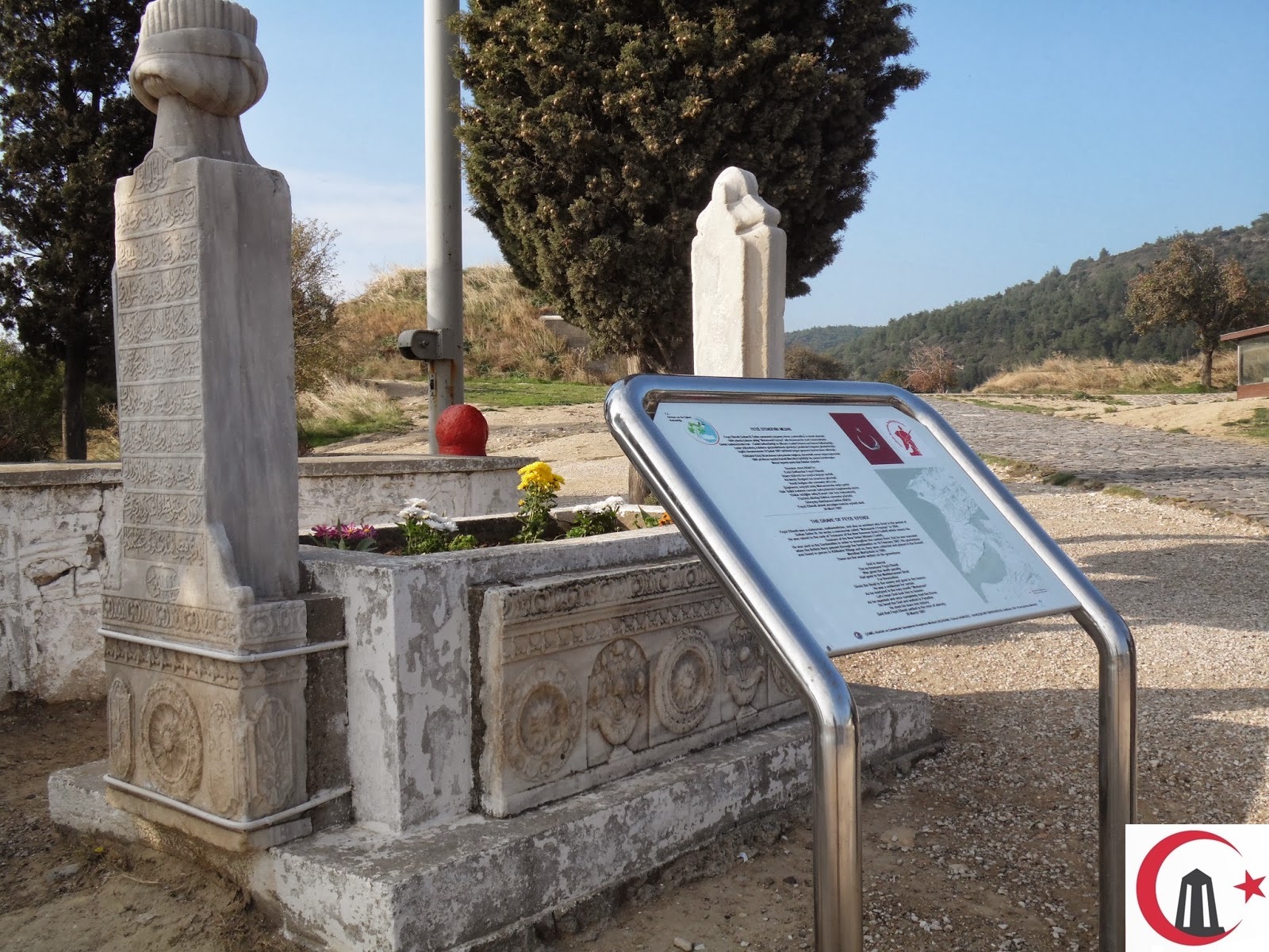 Mısırlı Feyzullah Efendi Kabri